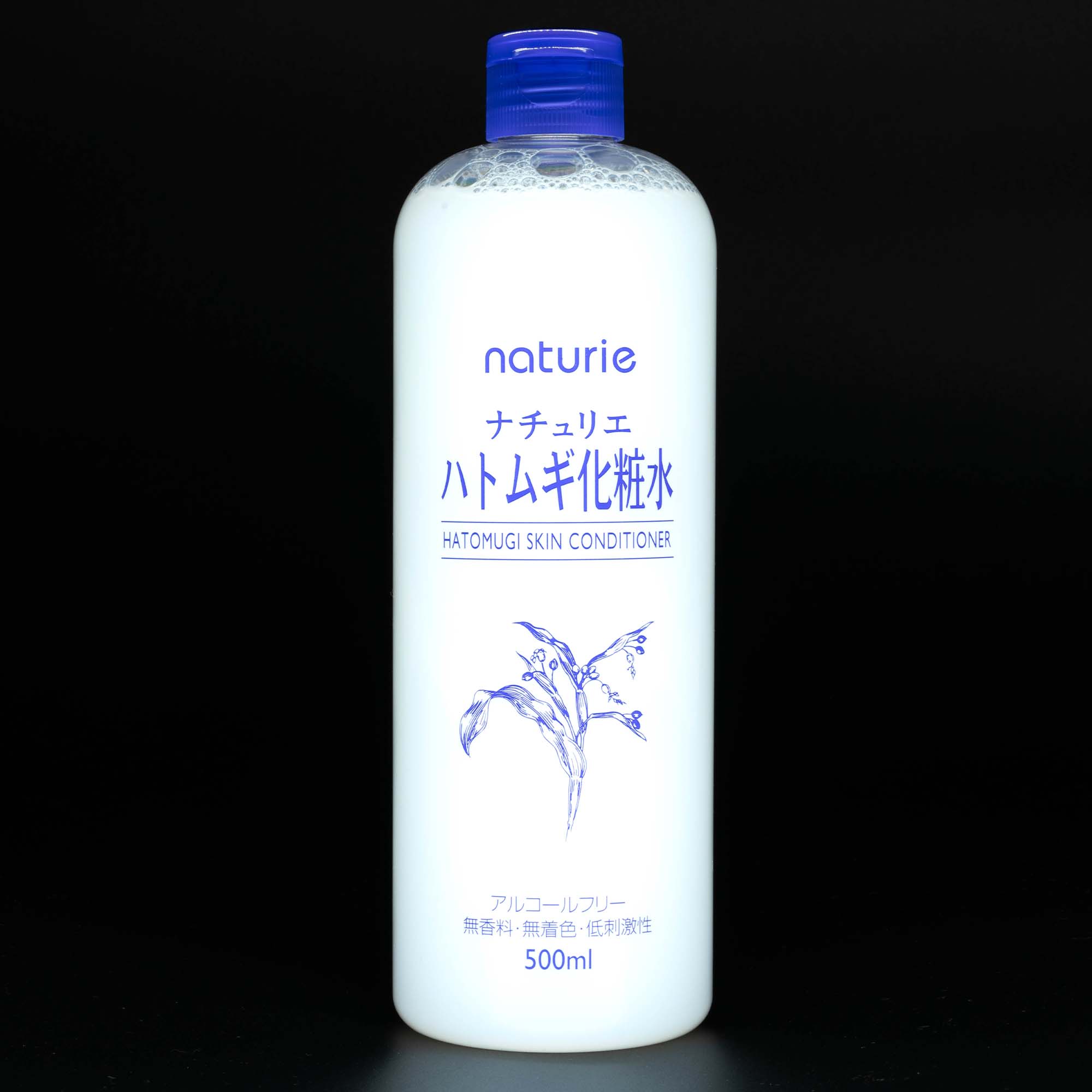 An Image of Naturie Hatomugi Skin Conditioners New 2024 Container