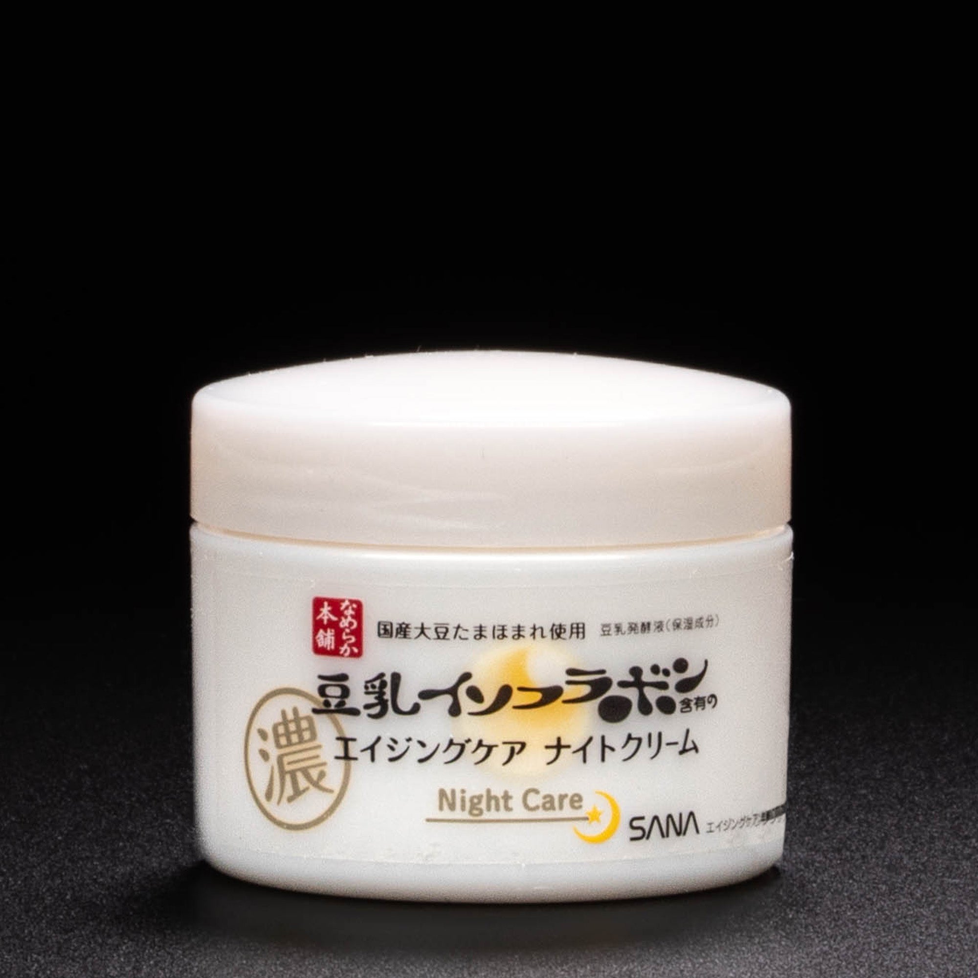 Nameraka Honpo Wrinkle Night Cream
