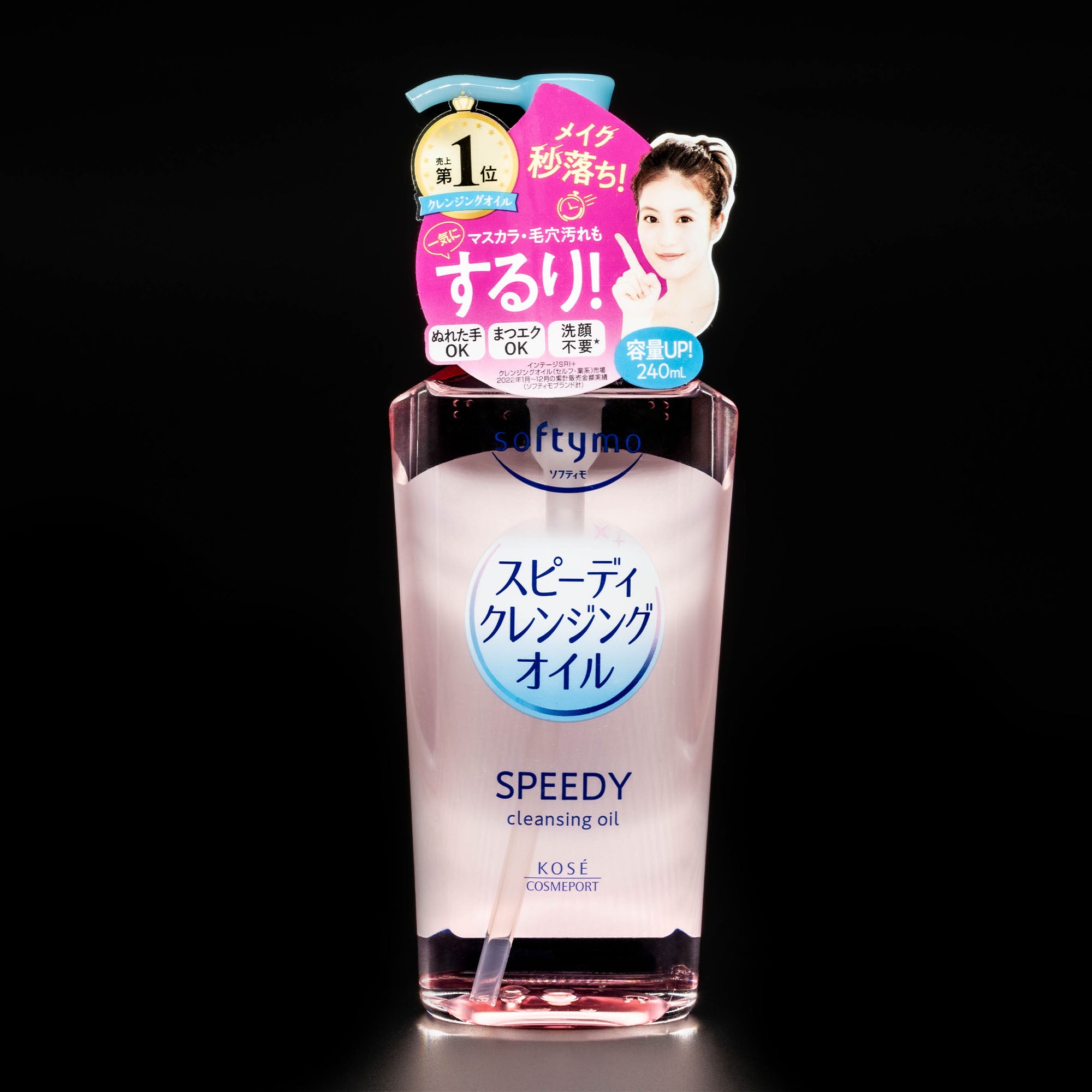 An Image of a Full size Softymo Speedy cleanser 240ml